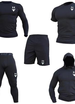 Компресійний одяг комплект 5в1 under armour 2022 чорний для фі...