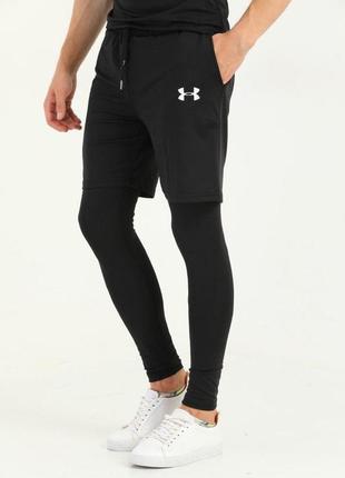 Компресійний одяг under armour 2022/комплект для фітнесу та єд...5 фото