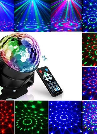 Світлодіодний диско шар led party light (4 шт)5 фото