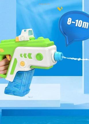 Акумуляторний водяний пістолет для дитячих ігор, літня пляжна ...