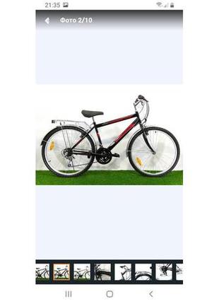 Велосипед mustang upland 24*1602 фото