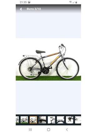 Велосипед mustang upland 24*1603 фото