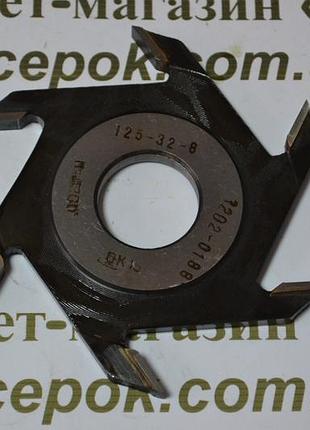 Фреза дискова пазова 125*30-32*8