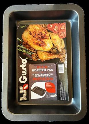 Форма прямокутна gusto, 38х27х5,2см