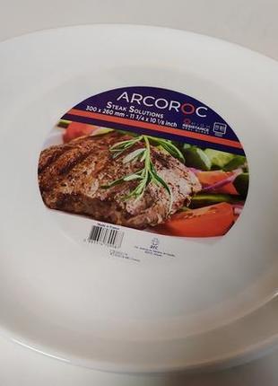 Блюдо для стейка (30 см) luminarc friends time p7281 j4651