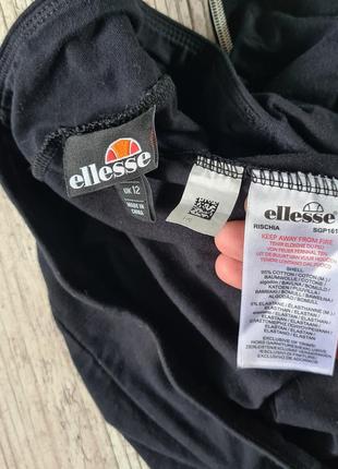 Спортивні лосіни легінси ellesse
rischia leggings10 фото