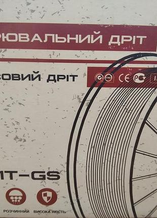 Флюсовий дріт edon e71t-gs 1мм 1кг