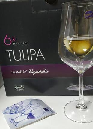 Келихи для вина набір 6шт 350мл. bohemia tulipa b40894