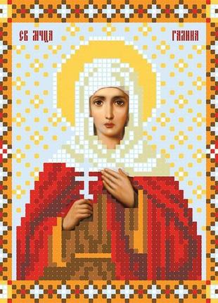 Схема для вышивки бисером иконы "святая великомученица галина"1 фото