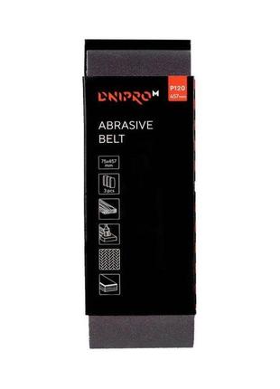 Стрічка шліфувальна dnipro-m р120 75*457 мм 3 шт/уп