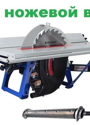 Верстат багатофункційний белмаш сдм-2500м, 3-ножа