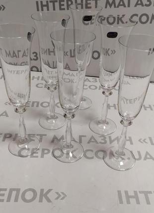 Набір бокалів для шампанського bohemia angela 190 мл х 6 шт b4...