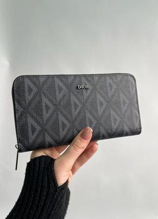 Гаманець christian dior zipped long wallet grey diamond canvas