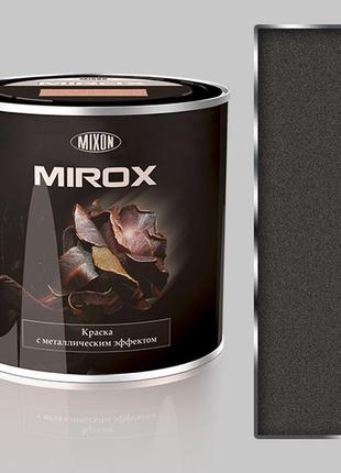 Фарба з металевим ефектом mirox-7010. 2.25 л