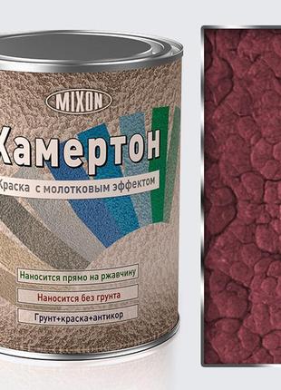 Фарба антикорозійна молоткова mixon хамертон-508. 0,75 л 2.5 л
