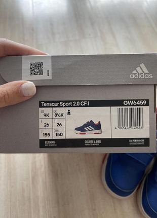 Кросівки дитячі adidas3 фото