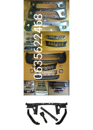 Накладка бампера міцубісі л 200 губа бампера mitsubishi l 200