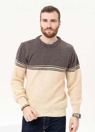 Бежевый шерстяной свитер с контрастным низом, шерсть, повседневный