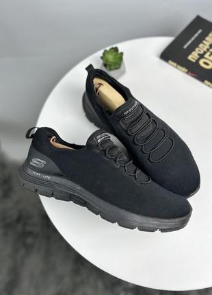 Кроссовки сетка мужские удобные skechers