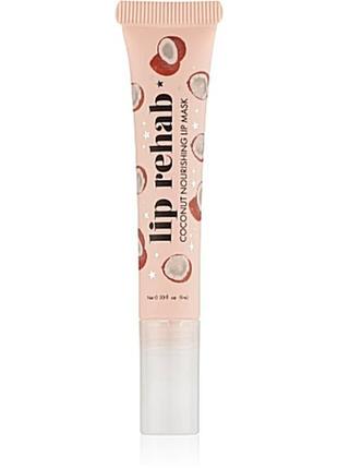 Barry m
lip rehab
поживна маска для губ1 фото