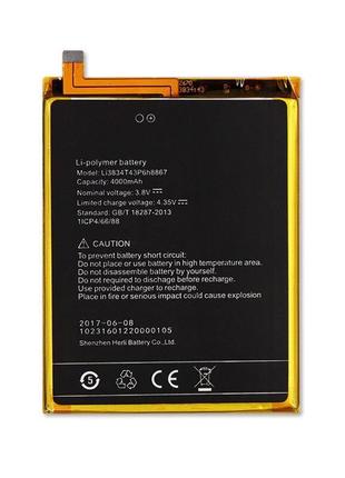 Акумулятор (батарея) umi super (li-polymer 3.8 v 4000mah)