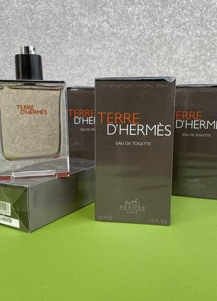 Hermes terre dhermes