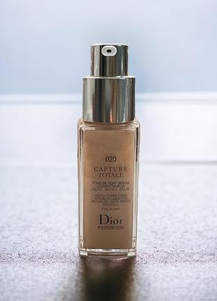 Тональний засіб - сировотка від діор