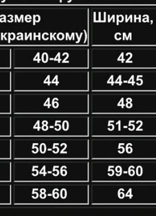 Футболка мужская черная5 фото