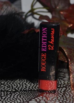 Фирменная помада для губ bourjois rouge edition lipstick оригинал7 фото