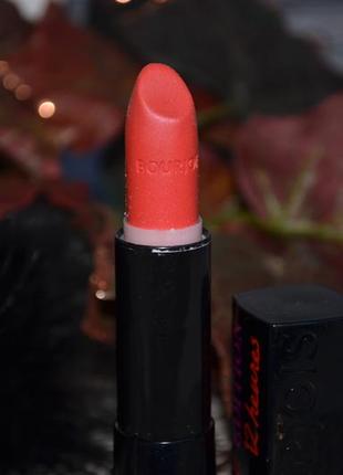 Фирменная помада для губ bourjois rouge edition lipstick оригинал3 фото