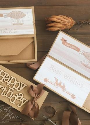 Gift box «найкраща листівка / 2 step» - открытка в коробочке2 фото
