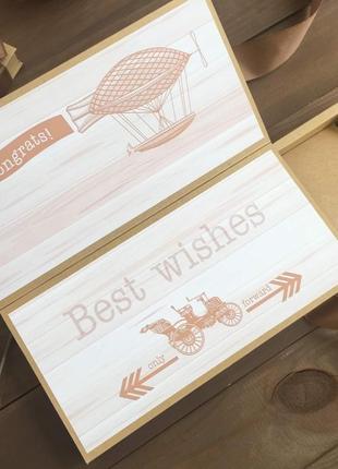 Gift box «найкраща листівка / 2 step» - открытка в коробочке4 фото