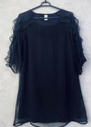 Плаття подовжене