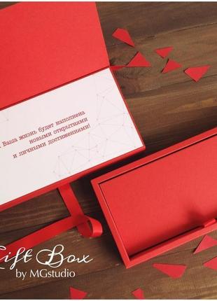 Gift box "just hb" - листівка в коробочці6 фото