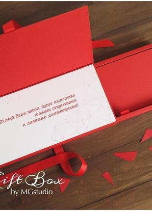 Gift box "just hb" - листівка в коробочці5 фото