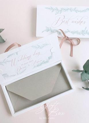 Gift box "eclat" - листівка в коробочці1 фото