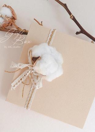 Gift box "cotton present - листівка в коробочці