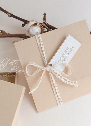 Gift box "cotton present - листівка в коробочці3 фото