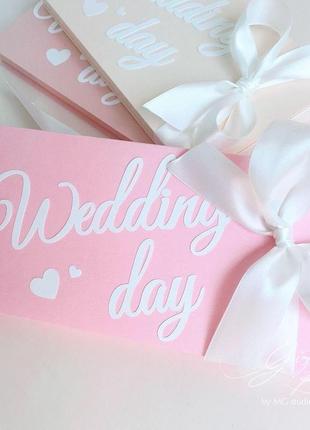 Gift box "wedding day" колір 3 - листівка в коробочці5 фото