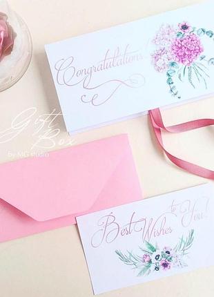 Gift box "sofia" цвет 1 (розовый) - открытка в коробочке