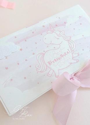 Gift box "unicorn" - открытка в коробочке2 фото