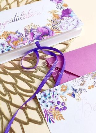 Gift box "izabella" колір 1 (фіолетовий) - листівка в коробочці7 фото