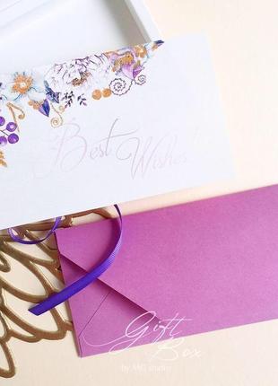 Gift box "izabella" колір 1 (фіолетовий) - листівка в коробочці6 фото