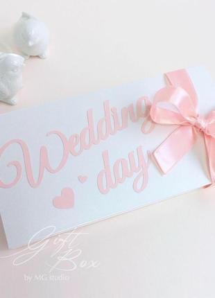 Gift box “wedding day" цвет 1- открытка в коробочке1 фото