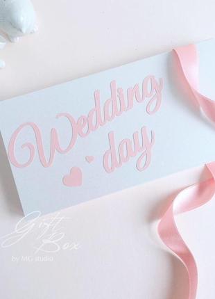 Gift box “wedding day" колір 1 - листівка в коробочці2 фото