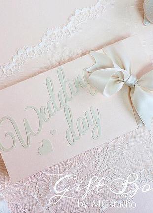 Gift box "wedding day" колір 2 - листівка в коробочці