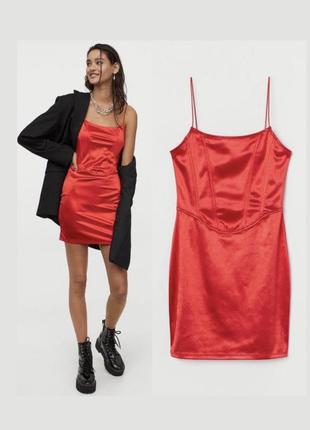 Платье от h&amp;m