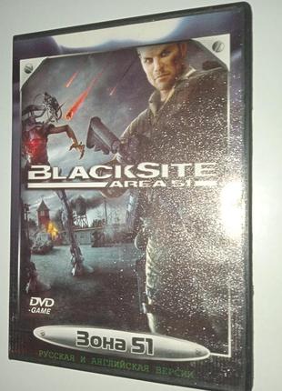Відео гра на пк blacksite