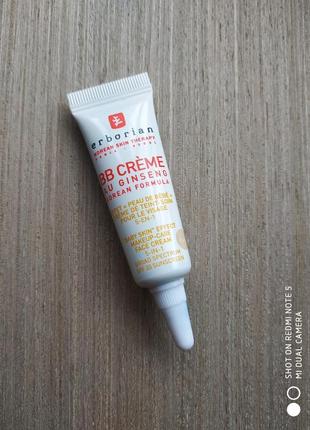 Erborian bb cream.крем с тоном.