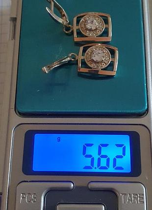 Серебряные серьги4 фото